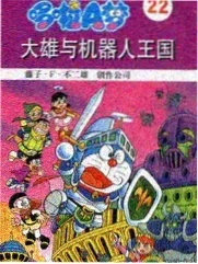 苍兰诀